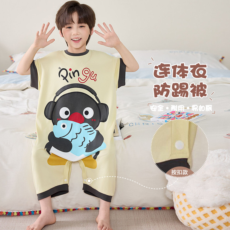 儿童连体睡衣男童夏季纯棉睡袋pingu企鹅纯棉家居服男宝宝连体衣
