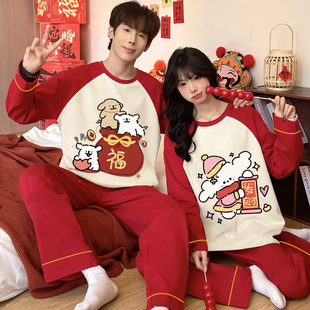 纯棉睡衣情侣装一男一女春秋季长袖2026线条小狗可外穿家居服套装