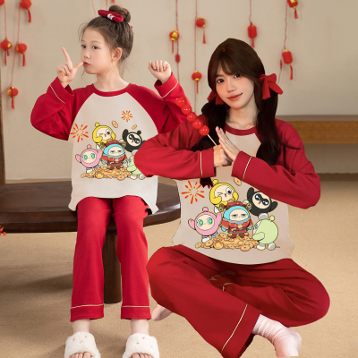 本命年儿童睡衣纯棉长袖2026红色