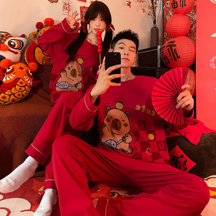 红色睡衣结婚新婚情侣套装女士家居服男款2025蛇年本命年新年战袍