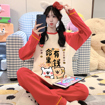 红睡衣纯棉本命年马年新款女秋季