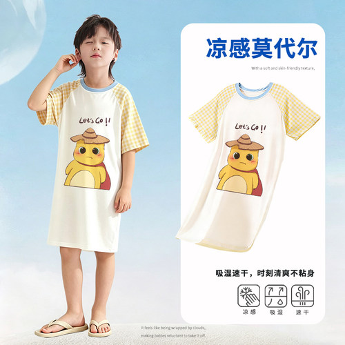 男童睡衣割包皮术后专用衣服儿童