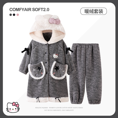 儿童珊瑚绒睡衣女童冬季睡袍加厚