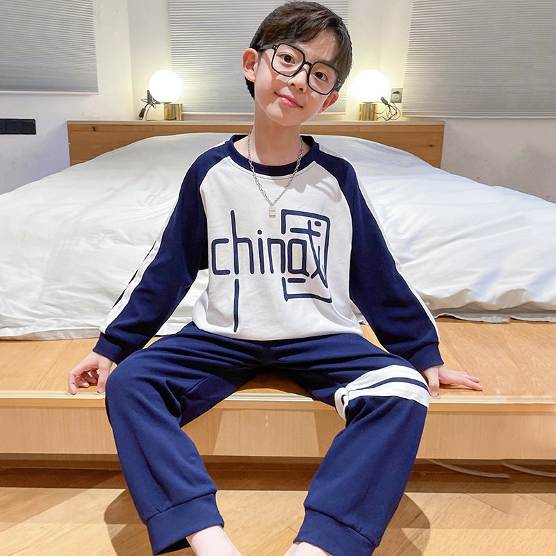 儿童纯棉睡衣春秋长袖长裤薄款夏季男款儿童休闲空调服家居服套装