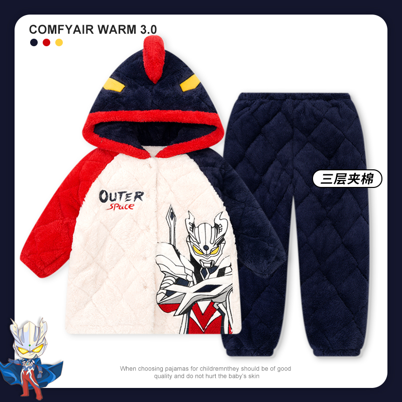 儿童三层夹棉睡衣男童冬季棉服