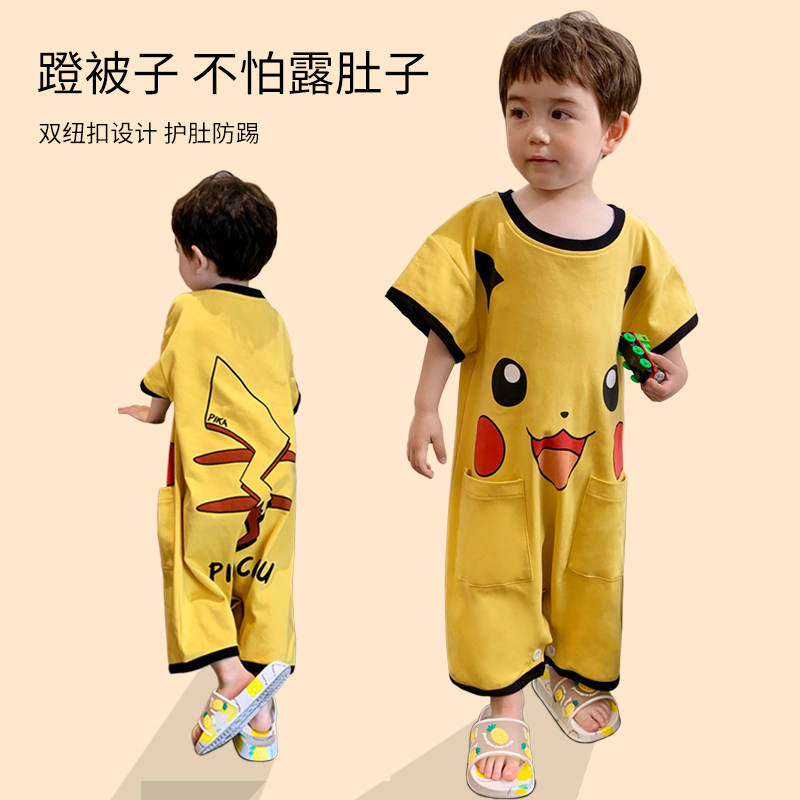 睡衣男童夏季薄款儿童连身空调服中大童防踢纯棉男孩家居服连体衣