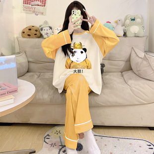 搞怪睡衣女皇帝衣服抽象大胆龙图龙袍初中生女孩秋套装纯棉家居服