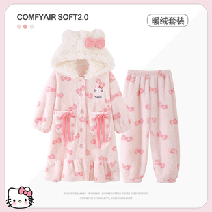 女童睡袍珊瑚绒儿童睡衣公主睡裙女孩2025新款冬法兰绒家居服浴袍