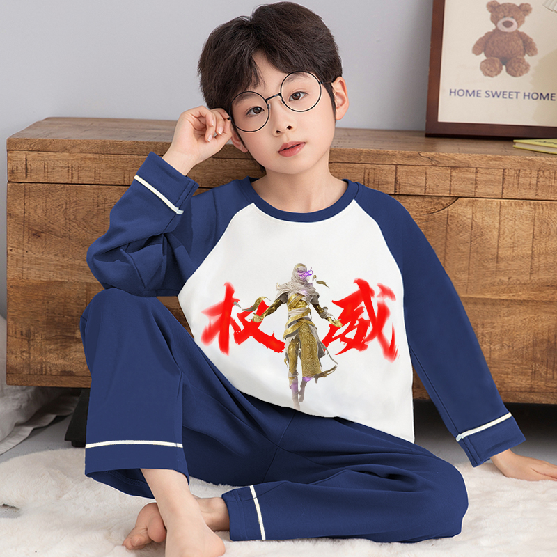 男童睡衣秋儿童衣服2025新款男孩