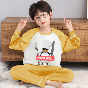 搞怪睡衣男童青少年高雅人士企鹅衣服纯棉长袖长裤儿童家居服套装