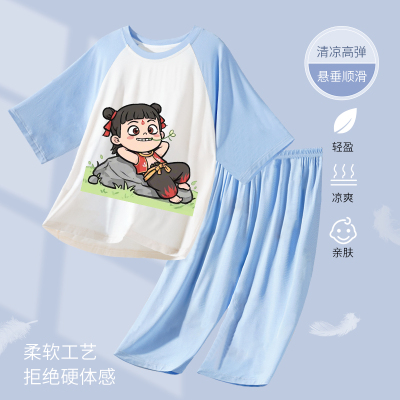 男童睡衣夏2025新款莫代尔青少年