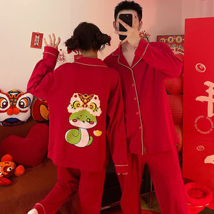 情侣睡衣红色2025蛇年本命年衣服过年新年战袍女士家居服男款秋冬