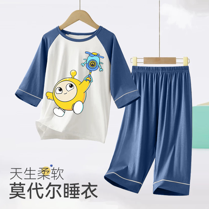 儿童莫代尔睡衣男童家居服夏季蛋仔派对半袖七分裤2025新款空调服