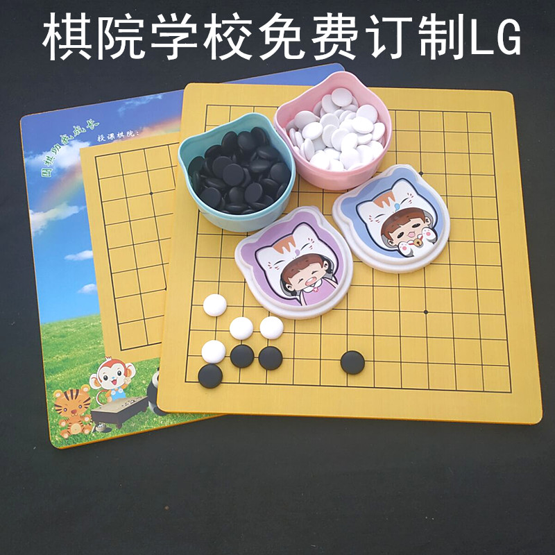 幼儿初学卡通幼儿初学卡通