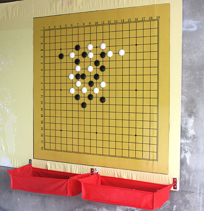 围棋9路13路磁性磁力教学棋盘棋