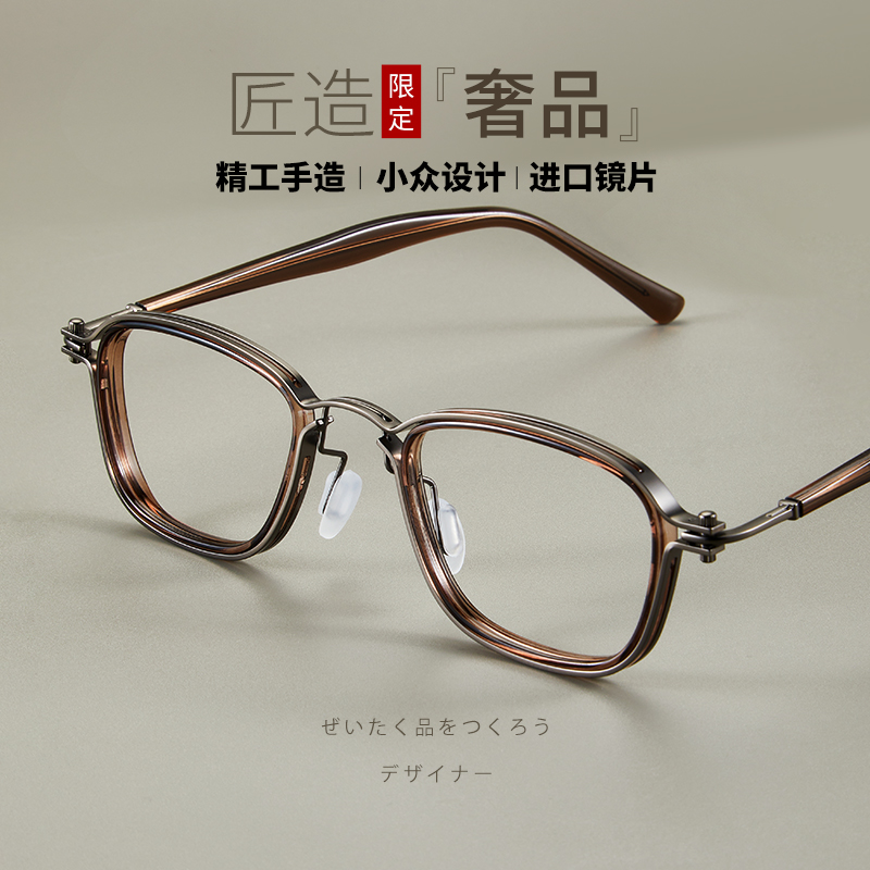 文艺复古，可配高度数，小众设计