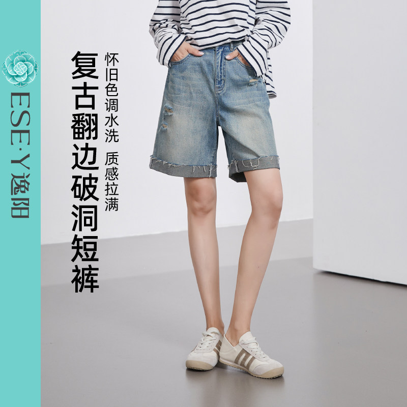 逸阳全棉四分牛仔短裤女2026年春夏季新破洞薄款宽松显瘦直筒裤子