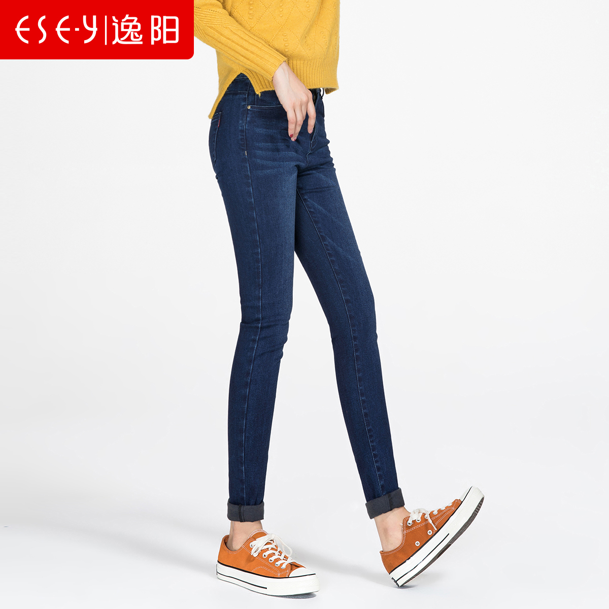 逸陽女褲2018秋季新款牛仔褲女小腳卷邊顯瘦緊身百搭彈力褲子1116