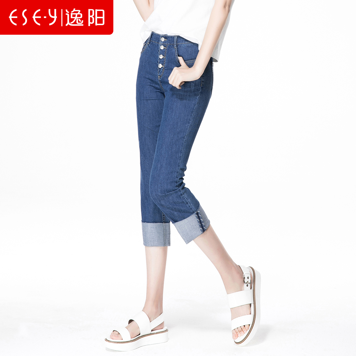 ÒÝÑôÅ®¿ã2018Ïļ¾Ð¿î´óÂë½ôÉíÏÔÊݸßÑüµ¯Á¦Ö±Í²°Ë·ÖÅ£×пãÅ®0832