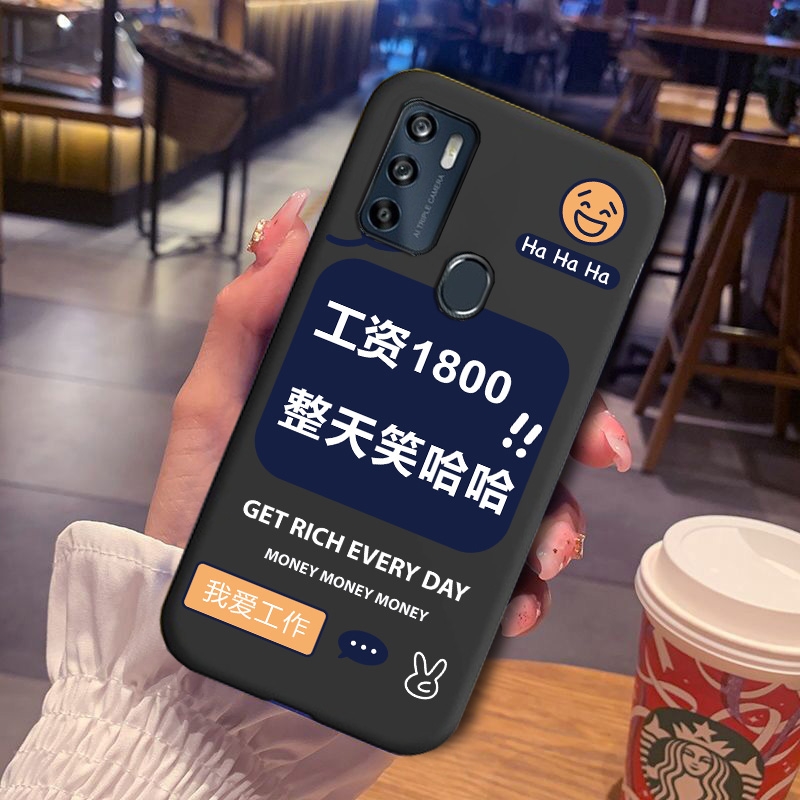 中兴8012N手机壳工资一千八保护套V2021网红文字BLADE 20软手机套