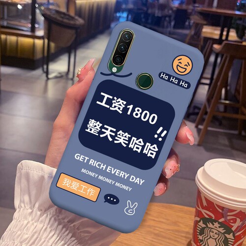 适用于联想z6青春版手机壳工资一千八保护套L78111网红文字手机套