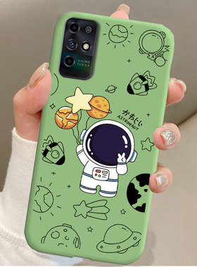适用中兴远航10手机壳ZTE 7530N卡通宇航员全包边防摔软胶保护套