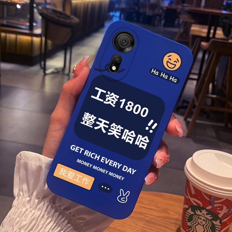 酷派CP07手机壳工资一千八保护套COOL20S情侣款网红文字软手机套