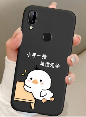 适用于联想S5PRO/GT手机壳L58041可爱新款网红L58091防摔软保护套