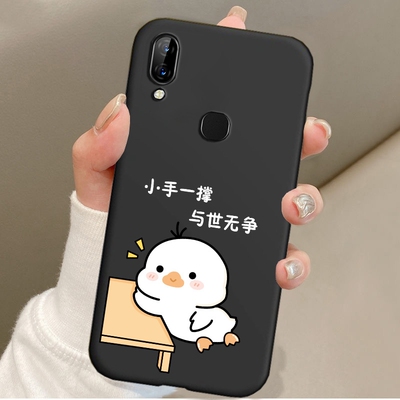 适用于联想S5PRO/GT手机壳L58041可爱新款网红L58091防摔软保护套