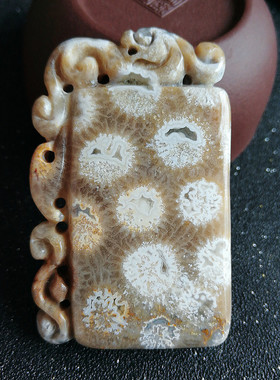 孤品天然珊瑚玉雕件吊坠