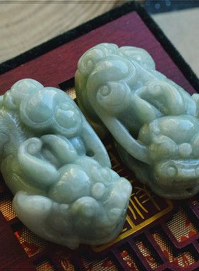 缅甸招财貔貅翡翠挂件吊坠送证书