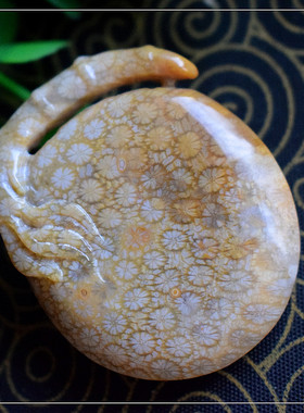 天然珊瑚玉福瓜吊坠特价秒杀