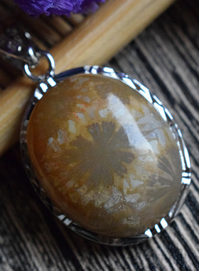 天然冰种925银镶嵌玉石吊坠