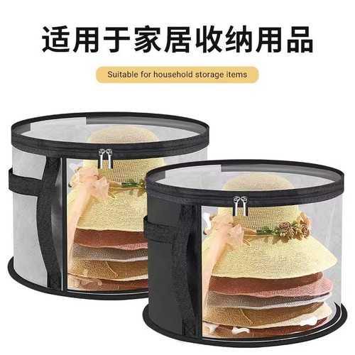 衣帽箱收纳神器收纳袋