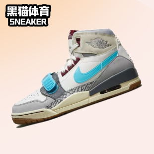 Jordan FB1875 Legacy 男低帮复古篮球鞋 141 AJ312白灰蓝 Air