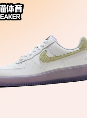Nike Air Force 1 '07 LX 女子 耐克AF1低帮板鞋 灰紫 HF5719-139