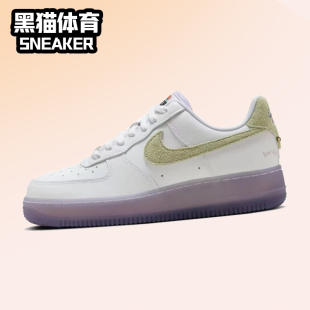 女子 139 Force HF5719 灰紫 耐克AF1低帮板鞋 Air Nike