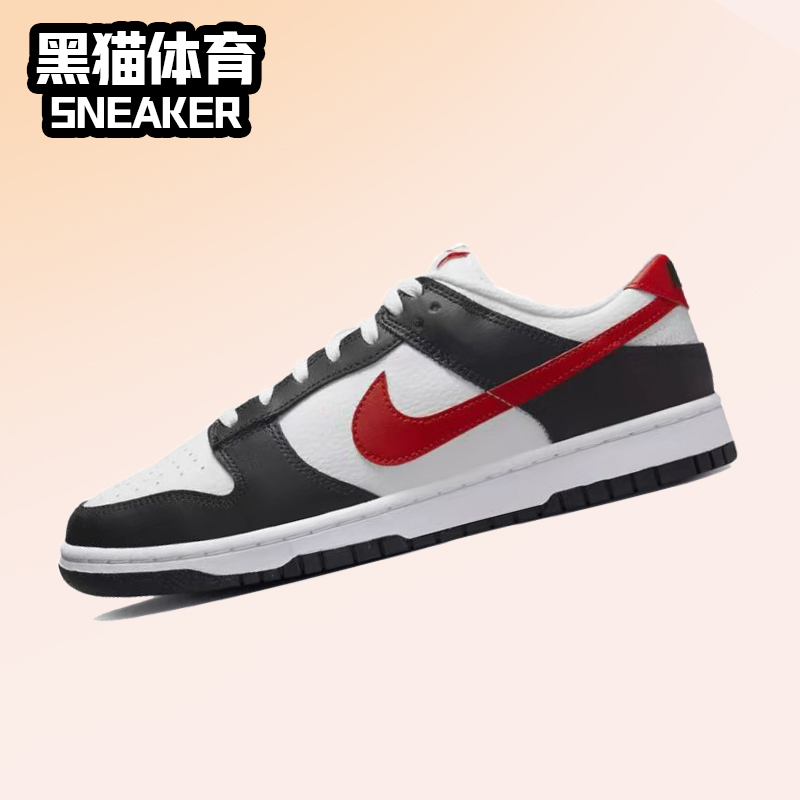 Nike Dunk Low 黑红白 男子低帮复古休闲运动板鞋 FB3354-001