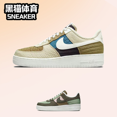 耐克男子空军一号低帮板鞋