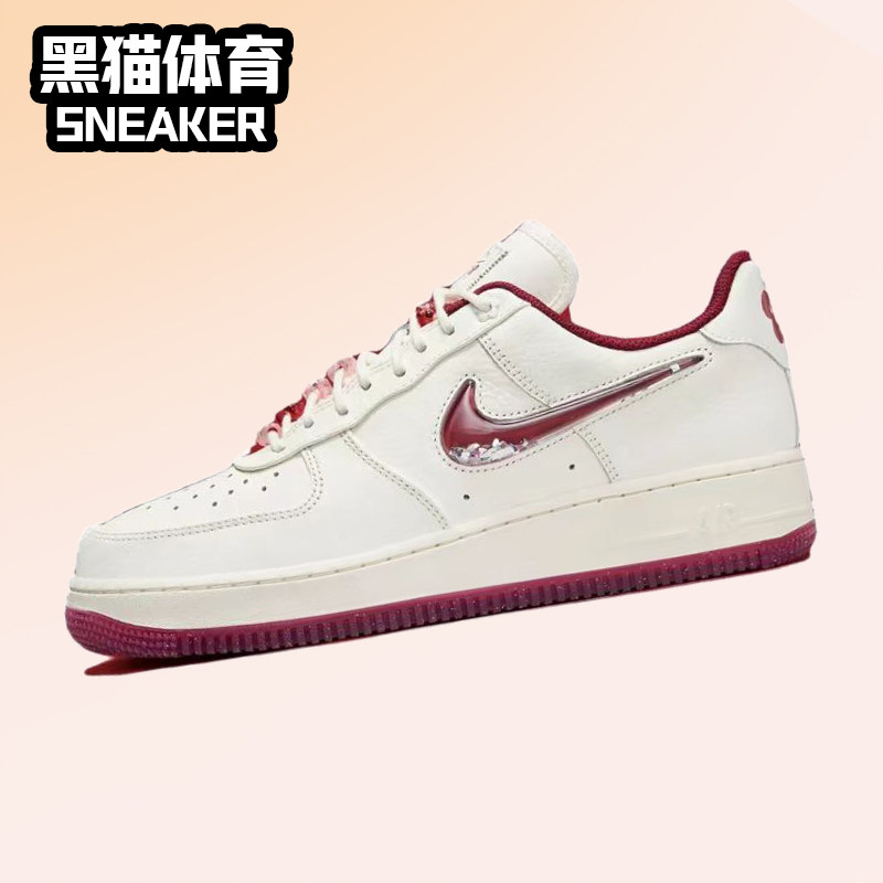 Nike Air Force 1 女子 耐克 AF1 空军 低帮板鞋 白红 FZ5068-161,运动鞋new,板鞋,淘宝优惠券,粉丝福利购,淘宝优惠卷