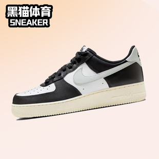 Low 耐克AF1空军一号 Nike FQ6848 Force 男女低帮板鞋 101 Air