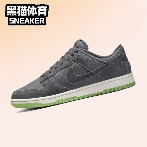 耐克万圣节男子Dunk低帮板鞋