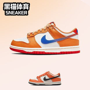 Dunk DH9765 Low 女子低帮复古休闲运动板鞋 100 白橙 Nike