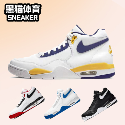 耐克AJ4湖人男子高帮篮球鞋气垫