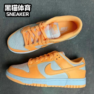 Nike 男女同款 低帮篮球鞋 合集 LOW