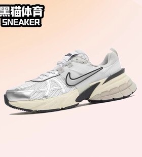 Nike V2K Runtekk 女子 休闲减震耐磨低帮低帮跑鞋 FD0736-100