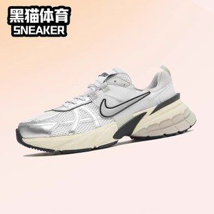 Nike V2K Runtekk 女子 休闲减震耐磨低帮低帮跑鞋 FD0736-100