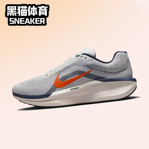 耐克男子跑步鞋Winflo11