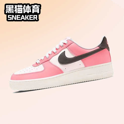耐克情人节男女空军一号低帮板鞋