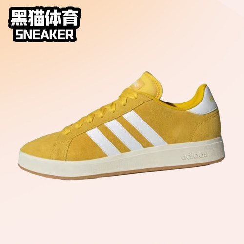 阿迪达斯男女Court00S低帮板鞋